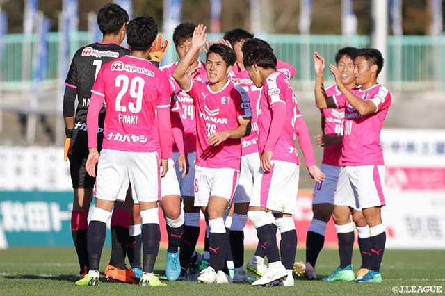 明治安田Ｊ３ 第30節 秋田vsC大23