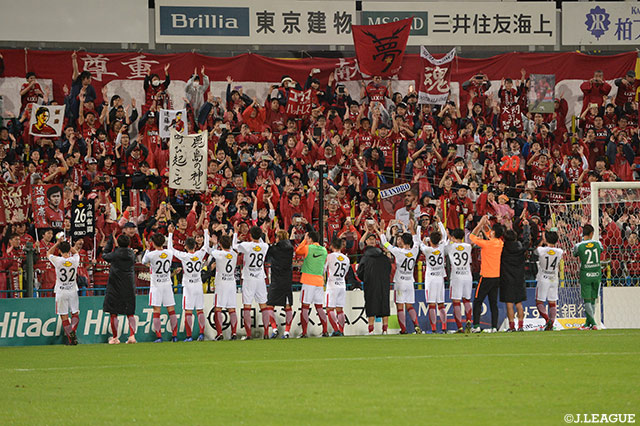 明治安田Ｊ１ 第32節 柏vs鹿島