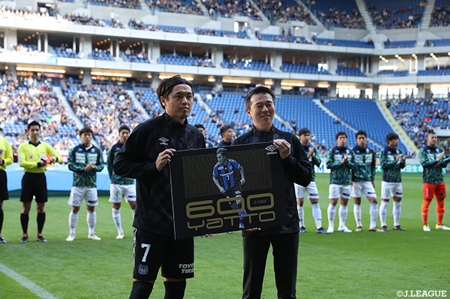 遠藤 保仁（Ｇ大阪）はこの試合でＪ１通算600試合出場を達成！【明治安田Ｊ１ 第32節 Ｇ大阪vs湘南】