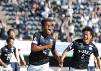 後半ATに途中出場のキリノ(鹿児島)が決勝点を挙げ、この雄叫び!【明治安田J3 第31節 鹿児島vsF東23】