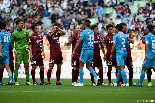 明治安田Ｊ１ 第32節 神戸vs鳥栖