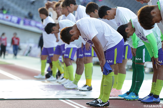 明治安田Ｊ１ 第32節 広島vs仙台
