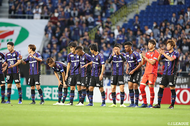 明治安田Ｊ１ 第32節 Ｇ大阪vs湘南