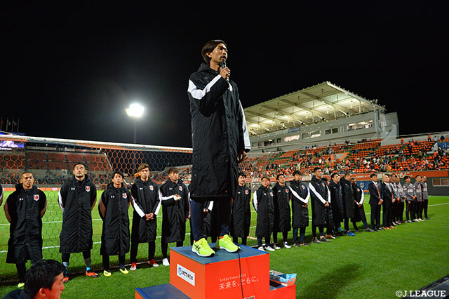 明治安田Ｊ２ 第41節 大宮vs山形