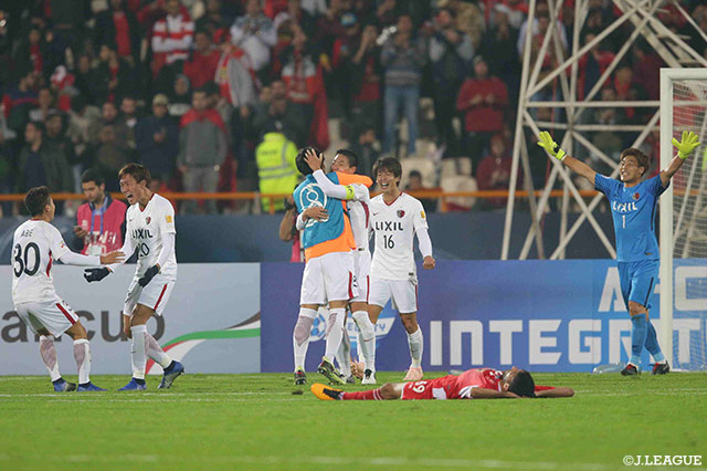 ペルセポリスの猛攻を凌ぎ0点で抑えた守備陣。ついに歓喜の瞬間が訪れる！【ACL 決勝　第2戦 ペルセポリスvs鹿島】