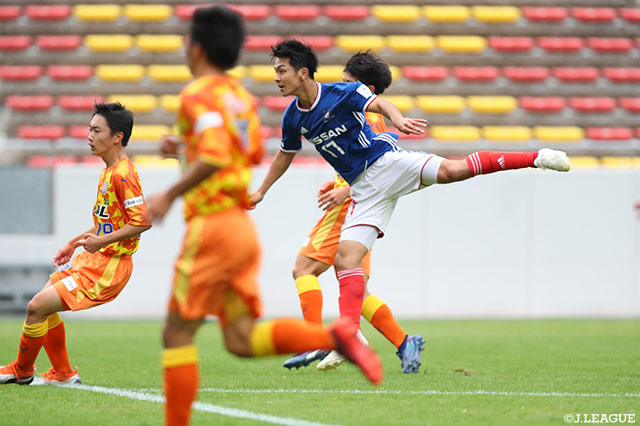 前半38分、栗原 秀輔（横浜FM）が右足を振り抜き、均衡を破る先制点を決める！【Ｊユースカップ 決勝 清水vs横浜FM】