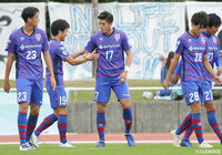 富樫 敬真（#17）は左足で豪快にゴール左へ撃ち抜き、F東23が先制点を挙げた【明治安田Ｊ３ 第32節 F東23vsYS横浜】