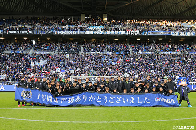 明治安田Ｊ１ 第33節 Ｇ大阪vs長崎