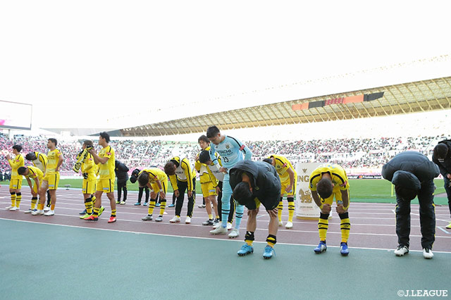 明治安田Ｊ１ 第33節 Ｃ大阪vs柏