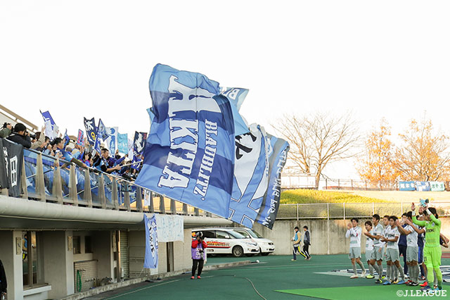 明治安田Ｊ３ 第33節 福島vs秋田