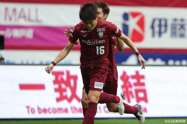 古橋 亨梧のダイビングヘッドが決まり、ホームの神戸が先制！【明治安田Ｊ１ 第34節 神戸vs仙台】