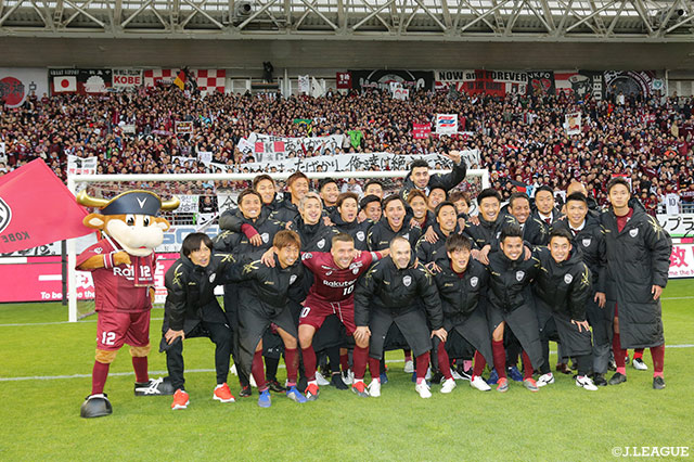 明治安田Ｊ１ 第34節 神戸vs仙台