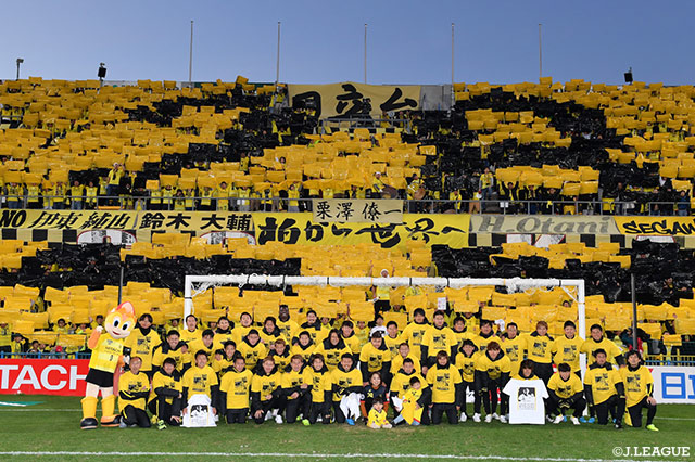 明治安田Ｊ１ 第34節 柏vsＧ大阪