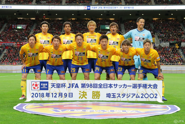 悲願の国内初タイトルを目指す仙台のスターティングメンバー【天皇杯 決勝 浦和vs仙台】