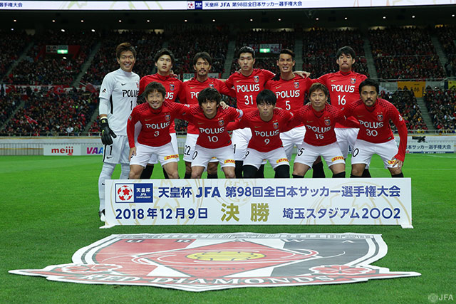 12大会ぶり7回目の天皇杯制覇を狙う浦和のスターティングメンバー【天皇杯 決勝 浦和vs仙台】