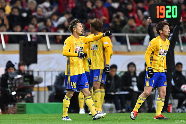 得点を奪いたい仙台は阿部 拓馬と関口 訓充を67分に投入【天皇杯 決勝 浦和vs仙台】