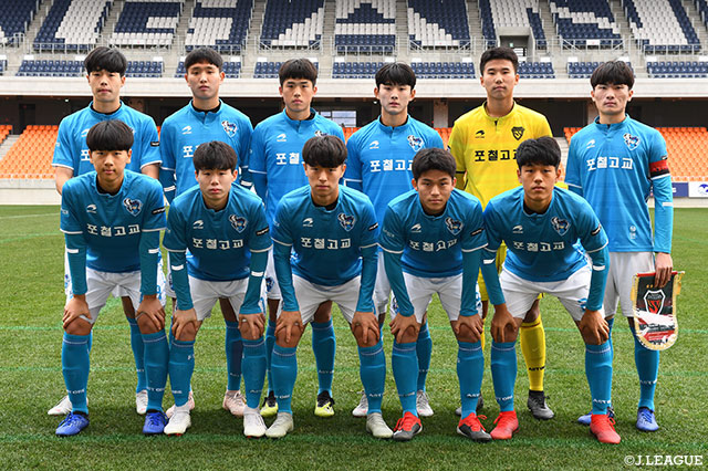 浦項のスターティングメンバー【JINYC GS 第1節 新潟Ｕ－１８vs浦項】