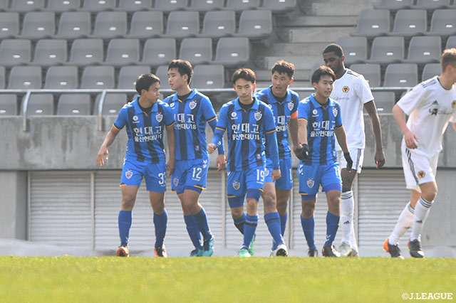 チャン シヨンのゴールが決まり、蔚山現代ＦＣが前半終了間際に先制【JINYC GS 第2節 ウルヴァーハンプトンＦＣvs蔚山現代ＦＣ】