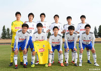 新潟Ｕ－１８のスターティングメンバー【JINYC GS 第2節 横浜FMユースvs新潟Ｕ－１８】