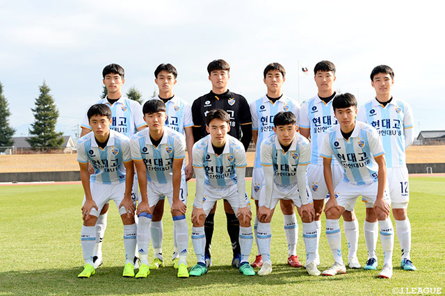 蔚山現代ＦＣのスターティングメンバー【JINYC GS 第3節 蔚山現代ＦＣvs神戸Ｕ－１８】