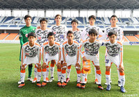 清水ユースのスターティングメンバー【JINYC GS 第3節 ウルヴァーハンプトンFCvs清水ユース】