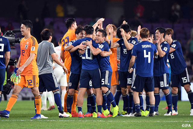 今大会最高と言える内容でイランを下した日本は、2月1日に行われる決勝に駒を進めた【AFC アジアカップ UAE 2019 準決勝 イランvs日本】