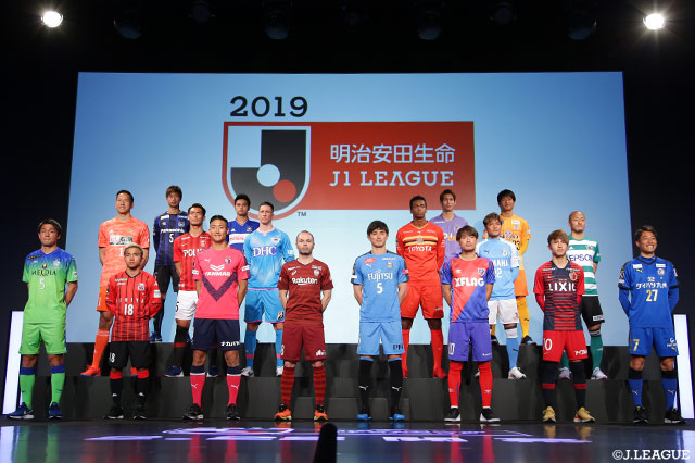 明治安田Ｊ１に臨む18クラブの選手たち【２０１９Ｊリーグキックオフカンファレンス】
