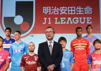 挨拶を行う村井 満チェアマン【２０１９Ｊリーグキックオフカンファレンス】