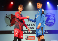 安部 裕葵(鹿島)と三平 和司(大分)【2019Jリーグキックオフカンファレンス】