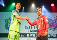 杉岡 大暉（湘南）とチャナティップ（札幌）【２０１９Ｊリーグキックオフカンファレンス】