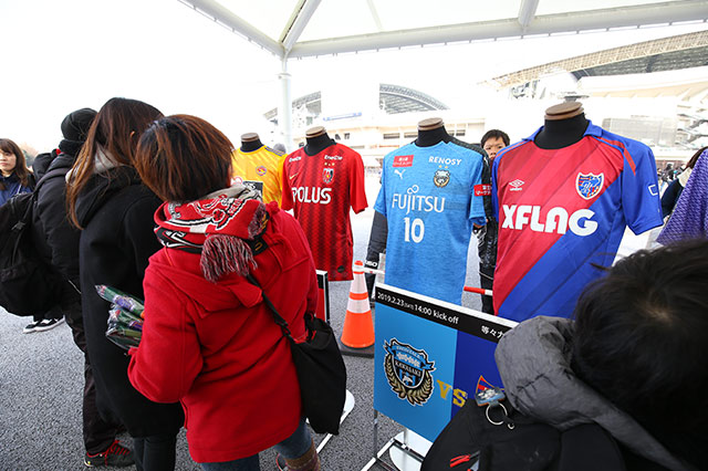 新シーズンのユニフォームをチェック！【FUJI XEROX SUPER CUP 2019】
