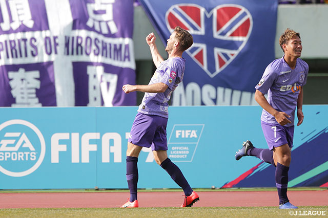 後半12分、エミル サロモンソン（#3）のＪリーグ初得点で広島が同点に追い付く！【明治安田Ｊ１ 第1節 広島vs清水】