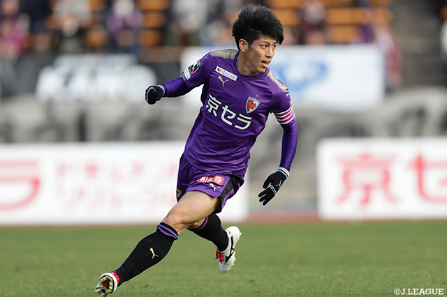 復帰後初ゴールをマークした宮吉 拓実（京都）【明治安田Ｊ２ 第2節 京都vs鹿児島】