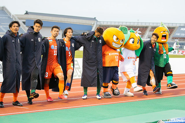 明治安田Ｊ２ 第2節 愛媛vs東京Ｖ