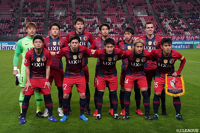 鹿島のスターティングメンバー【ACL GS MD1 鹿島vsジョホール】