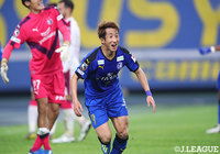 後半アディショナルタイム、後藤 優介がネットを揺らし大分が逆転!【ルヴァンカップ GS第1節大分vsC大阪】