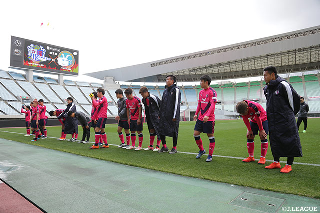 明治安田Ｊ３ 第2節 C大23vsYS横浜