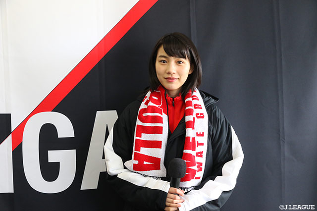 平成最後の北東北ダービーに、女優の「のん」さんが来場♪【明治安田Ｊ３ 第3節 岩手vs秋田】