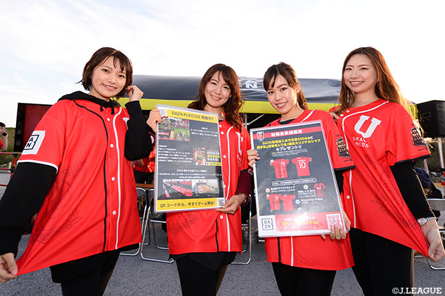 先着2万名様に、「金Ｊ限定オリジナルシャツ」プレゼント！【明治安田Ｊ１ 第6節 浦和vs横浜FM】