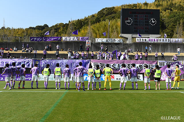 明治安田Ｊ３ 第5節 藤枝vs沼津