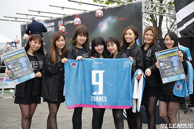 DAZNブースにて新規加入のお客様先着200名様に「フェルナンド トーレス選手 限定ブランケット」をプレゼント！【明治安田Ｊ１ 第7節 鳥栖vs川崎Ｆ】
