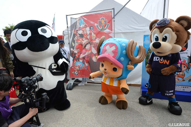 麦わらの一味の「チョッパー」がキッズワンダーランドに登場！【明治安田Ｊ１ 第9節 名古屋vs広島】