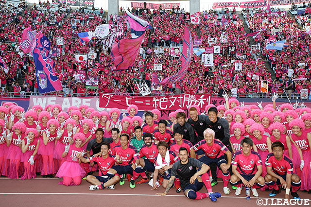 明治安田Ｊ１ 第11節 Ｃ大阪vs横浜FM