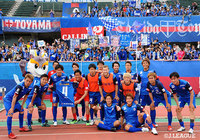 Ｊ３総シュート数1位のG大23と2位富山の対決は、3-1で富山に軍配が上がった！試合後にサポーターと記念撮影【明治安田Ｊ３ 第9節 富山vsG大23】