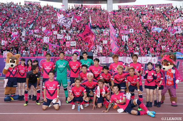 明治安田Ｊ１ 第13節 Ｃ大阪vsFC東京