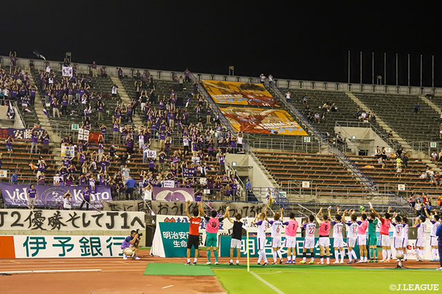 明治安田Ｊ２ 第19節 愛媛vs京都