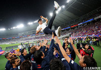 久保 建英をチームメイトが胴上げ!!【明治安田J1 第17節 FC東京vs横浜FM】