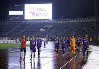 上位対決にふさわしい熱戦は、2-2のドロー決着でタイムアップを迎えた【明治安田Ｊ２ 第20節 京都vs水戸】