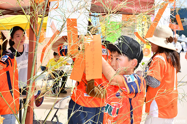 もうすぐ七夕！短冊に願いを込めて♪【明治安田Ｊ３ 第14節 長野vsG大23】