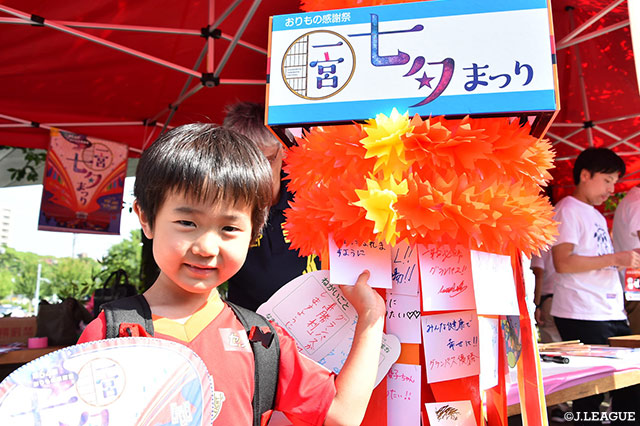 今日は七夕！短冊に思いを込めて☆【明治安田Ｊ１ 第18節 名古屋vs湘南】